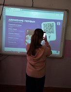 Старшеклассникам рассказали о возможностях молодежи в России