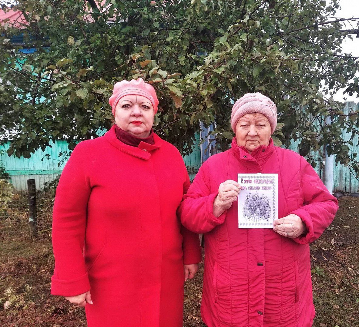 Погода в залесянке саратовская обл