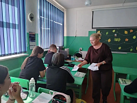 «По Пушкинской карте – в библиотеку»