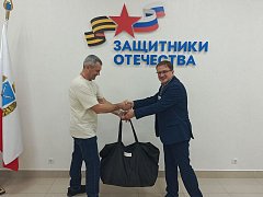 В Саратове ветераны СВО получили комплекты адаптивной одежды от фонда «Защитники Отечества»
