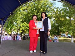 На Красной площади состоялся праздничный концерт