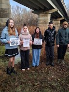 В Красавкой школе прошел «Единый день безопасности»