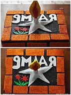 Полтавские школьницы участвуют во всероссийском конкурсе семейного творчества