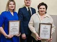 Адвокатам вручили награды за успешную работу