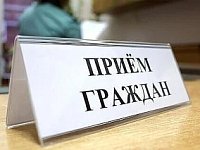 Вниманию жителей района! 