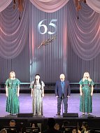 65 лет звучит музыка дружбы