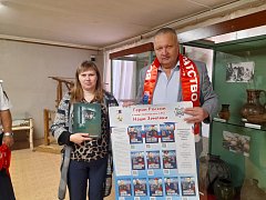 Наш район посетил лидер областной организации «Боевое братство»