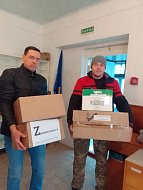 Очередную партию гуманитарной помощи отправили из Самойловского района