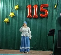 Полтавка отметила свое 115-летие!