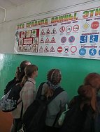 «Осторожно, пешеход!»: День безопасности прошел в Святославской школе