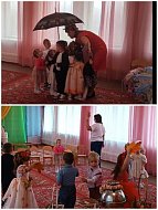 Осенние утренники прошли в «Радуге»