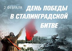 Урок Мужества прошел в Полоцкой школе