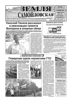 №30