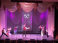 65 лет звучит музыка дружбы