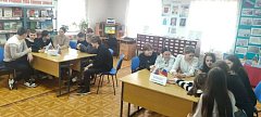 В Святославской библиотеке прошел библиоквиз «Я – молодой избиратель»