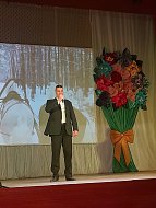 Состоялось торжественное мероприятие в честь Дня учителя