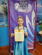 Полоцкие орлята стали призерами социального проекта