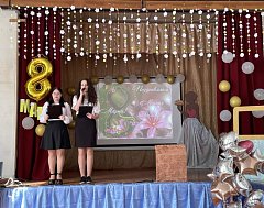 В Святославской школе прошёл праздничный концерт