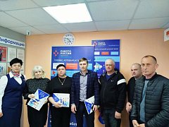 Ярмарка вакансий в Кадровом центре