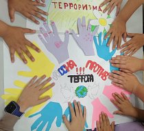 Для школьников с. Святославки проведено мероприятие «Дети против терроризма!»