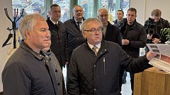 Итоги 2025 года: цифры и факты