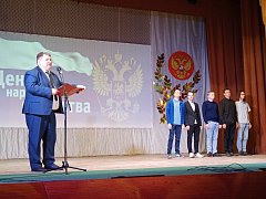 В Самойловке прошел тематический концерт «В единстве народа – сила России»