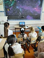 Ученики Благовещенской школы открыли для себя тайны Вселенной на информационно-познавательном часе "Дорога к звездам"