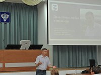 День семьи, любви и верности отметили в Саратовской области