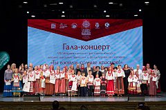 ЮНЫЕ АРТИСТЫ СТАЛИ ЛАУРЕАТАМИ И ДИПЛОМАНТАМИ ФЕСТИВАЛЯ