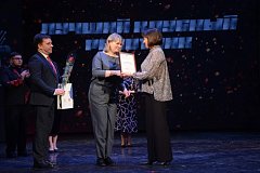 Подвели итоги областного конкурса «Лучший клубный работник»