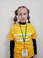 Ученица Садовой школы стала победителем Всероссийского конкурса и поедет в «Артек»