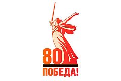 Балаковские школьники – обладатели лучшего «IQ-ПФО: Великая Победа»