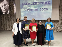 ВОЗВРАТИЛИСЬ С ПОБЕДОЙ!