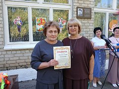 1 сентября – день больших надежд