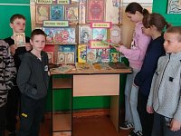 Школьники читали сказки народов России