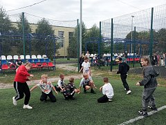 День дружбы и народных игр прошел в СОШ №1