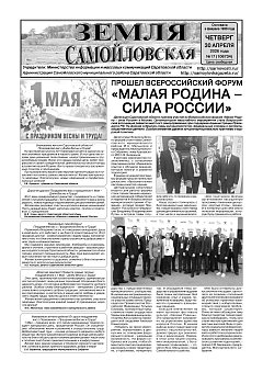 №17