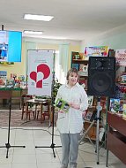 Самойловский район принял участие в региональной конференции «Малая Родина – большая любовь» 