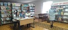 В Святославской библиотеке прошел библиоквиз «Я – молодой избиратель»