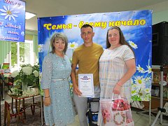 В День семьи, любви и верности чествовали супружеские пары