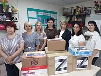Помощь отправлена бойцам