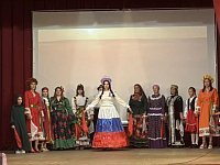 «РОССИЯ - НАШ ЕДИНЫЙ ДОМ»