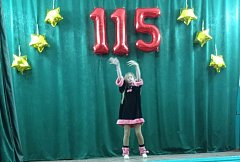 Полтавка отметила свое 115-летие!