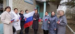 В Святославке прошла патриотическая акция «Крым – Россия – навсегда!»