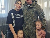 Кирпичики семейного счастья - любовь, терпение и понимание