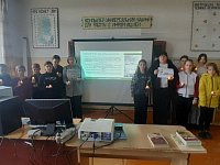 Урок памяти прошел в Благовещенской школе