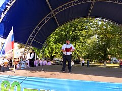 На Красной площади состоялся праздничный концерт