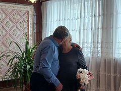 Счастье длиною в 50 лет!