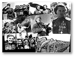 Урок памяти «Сила слабых: женщины на войне» прошел для школьников с. Благовещенки