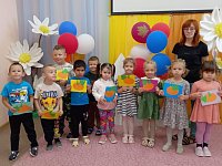 День тыквы прошел в «Ромашке»
